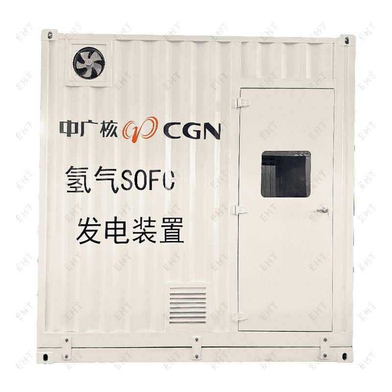 Wadah generator hidrogen (3500×2450×3750mm)